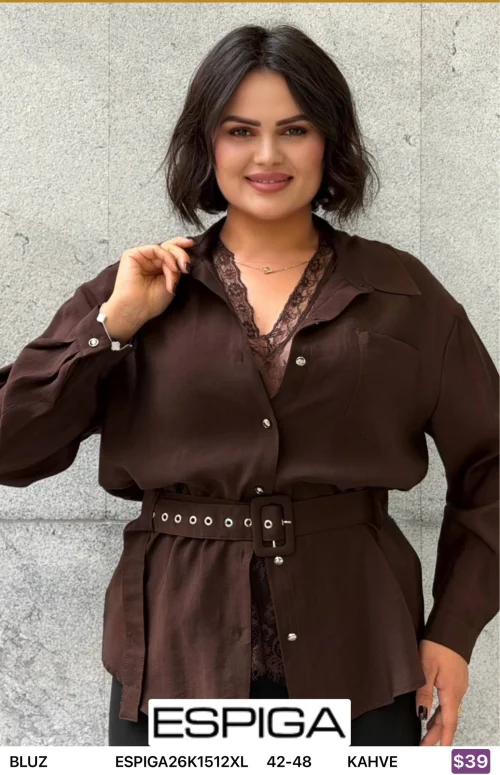 Блузка ESPIGA (Brown, модель ESPIGA26K1512XL) оптом