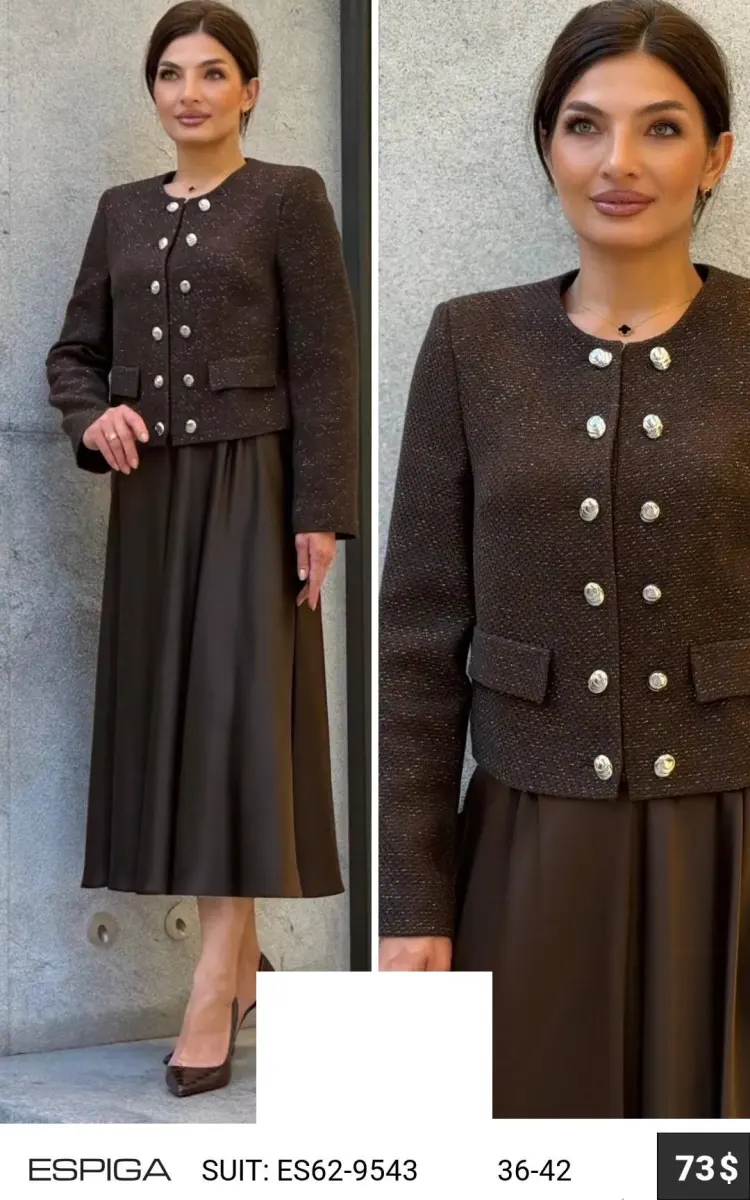 Костюмы и комплекты ESPIGA (Not specified, модель ES62-9543) оптом