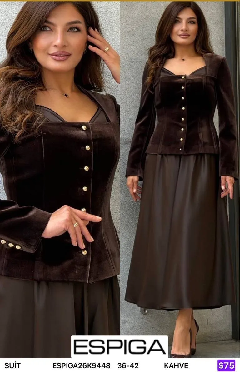 Костюмы и комплекты ESPIGA (Brown, модель ESPIGA26K9448) оптом