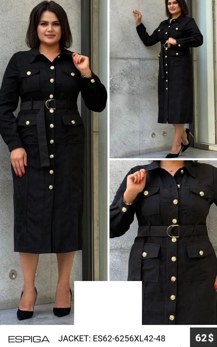 Жакет ESPIGA (Not specified, модель ES62-6256XL) оптом