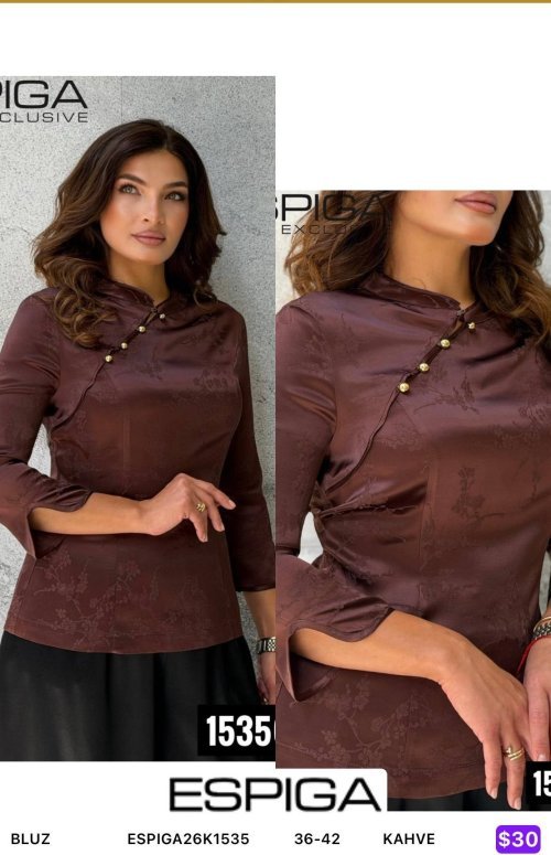 Блузка ESPIGA (Коричневый, модель ESPIGA26K1535) оптом