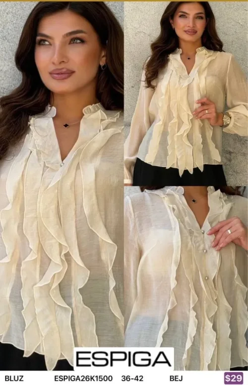 Блузка ESPIGA (Beige, модель ESPIGA26K1500) оптом