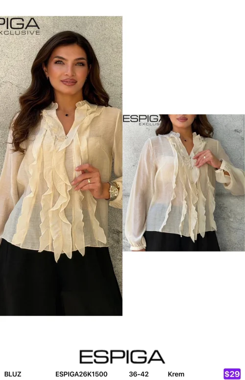 Блузка ESPIGA (Cream, модель ESPIGA26K1500) оптом