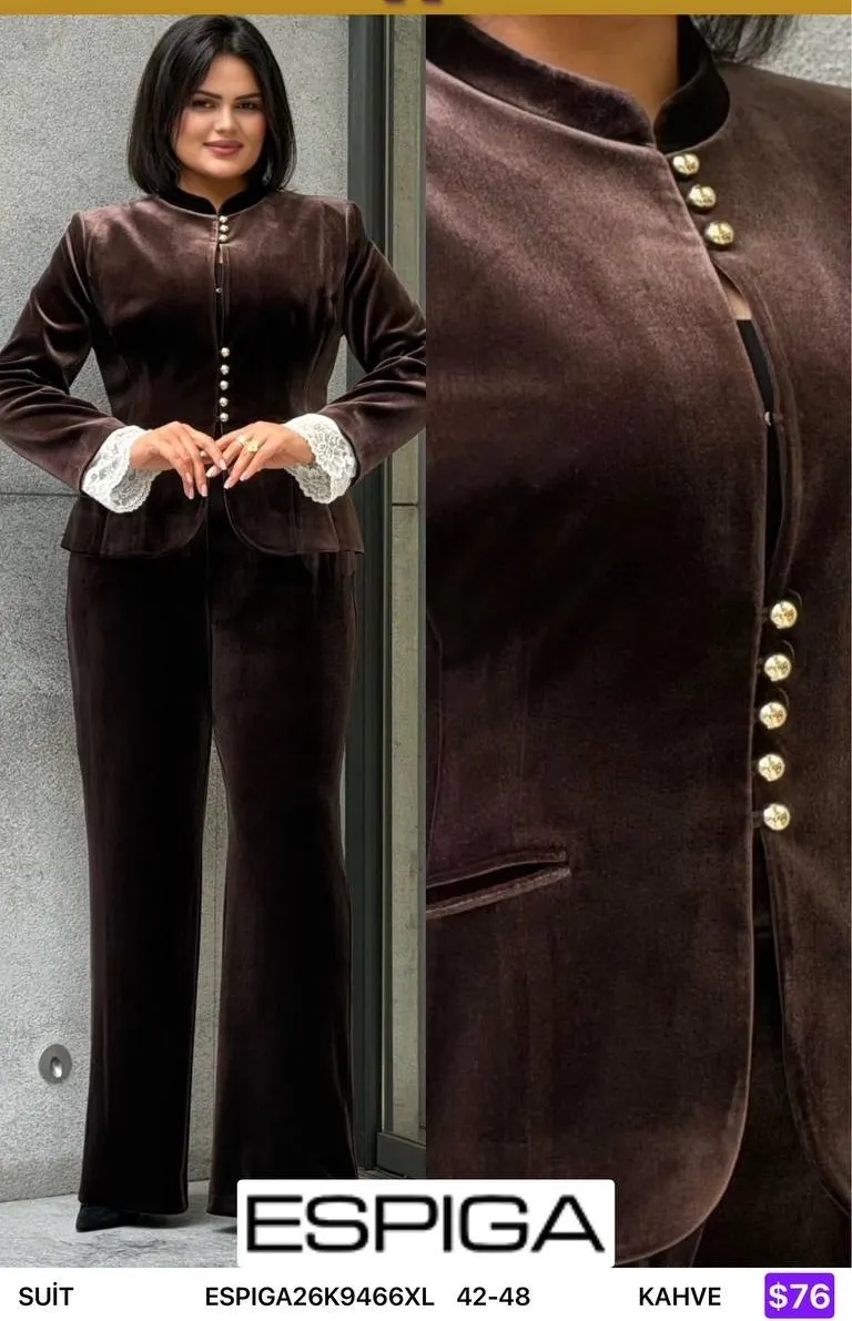 Костюмы и комплекты ESPIGA (Brown, модель ESPIGA26K9466XL) оптом