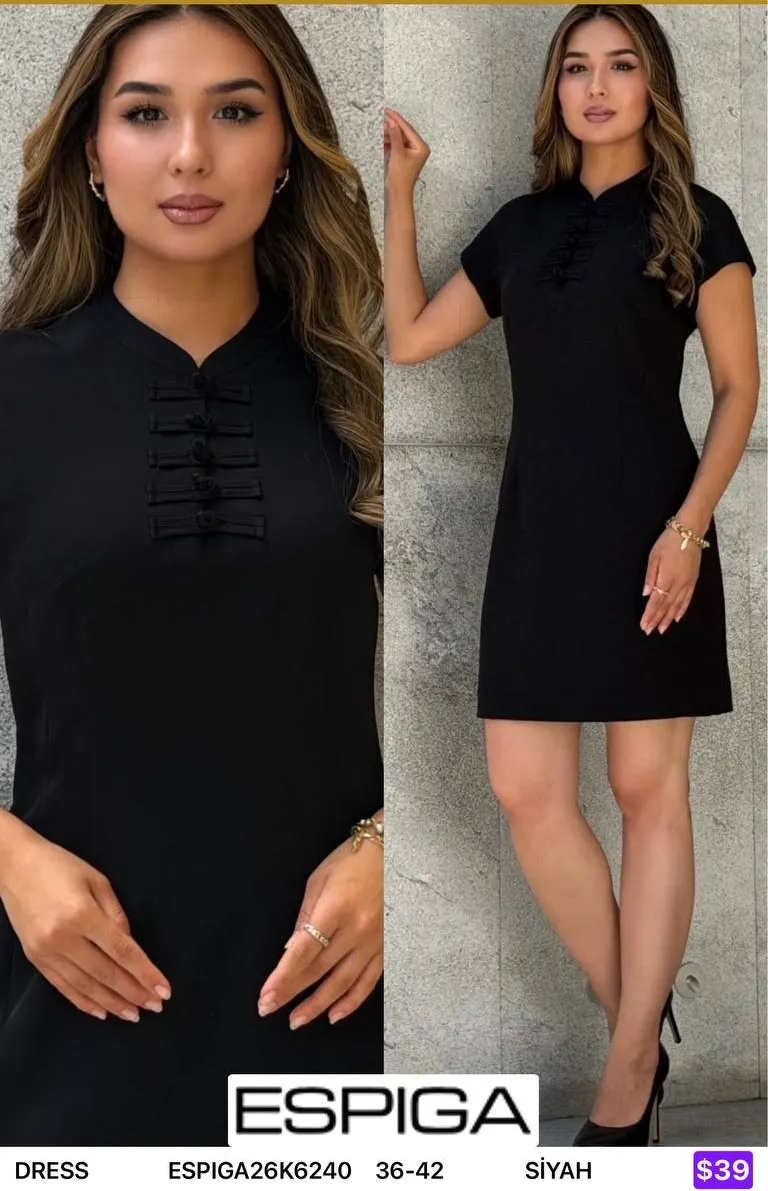 Платье ESPIGA (Black, модель ESPIGA26K6240) оптом