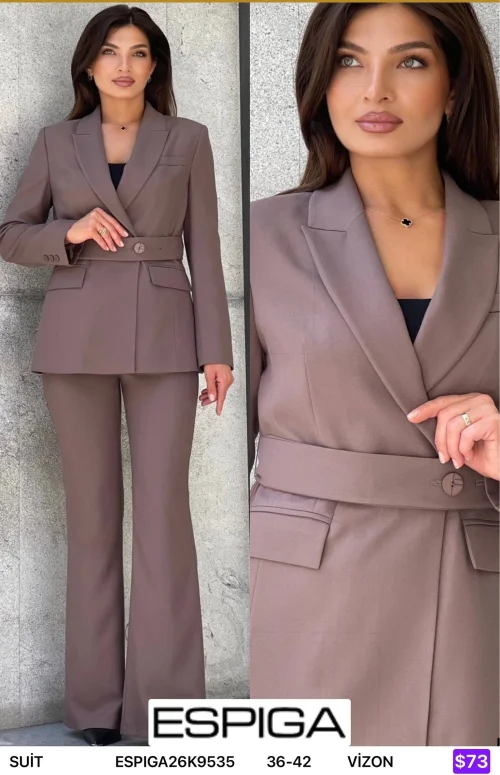 Костюмы и комплекты ESPIGA (Beige, модель ESPIGA26K9535) оптом