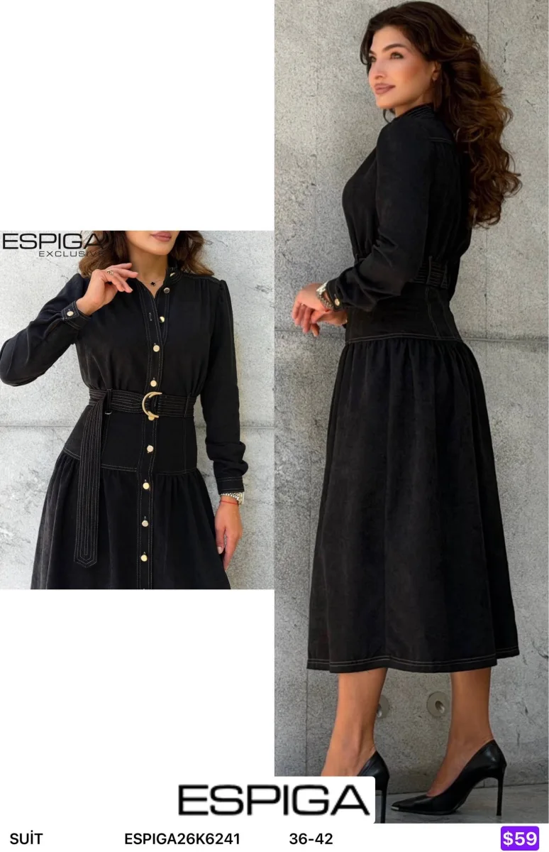 Костюмы и комплекты ESPIGA (Not specified, модель ESPIGA26K6241) оптом