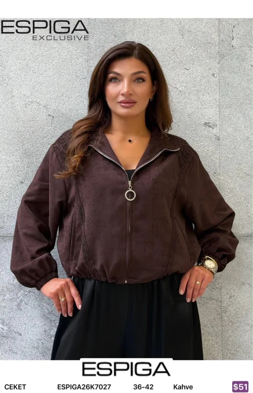 Жакет ESPIGA (Brown, модель ESPIGA26K7027) оптом