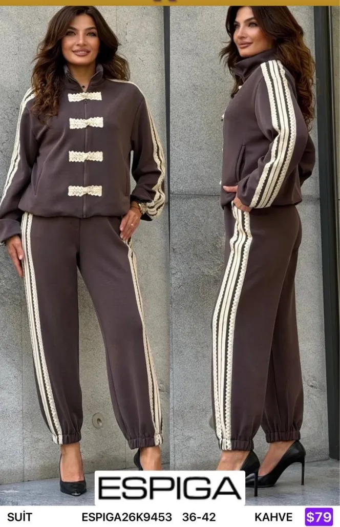 Костюмы и комплекты ESPIGA (Brown, модель ESPIGA26K9453) оптом