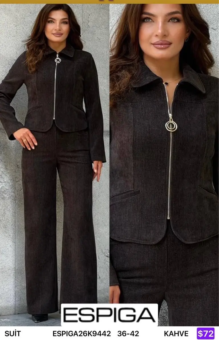 Костюмы и комплекты ESPIGA (Brown, модель ESPIGA26K9442) оптом
