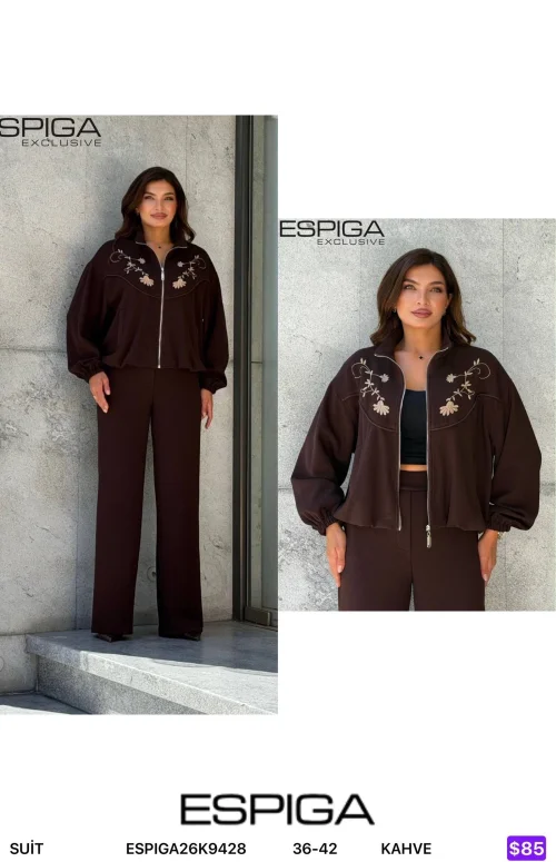 Костюмы и комплекты ESPIGA (Brown, модель ESPIGA26K9428) оптом
