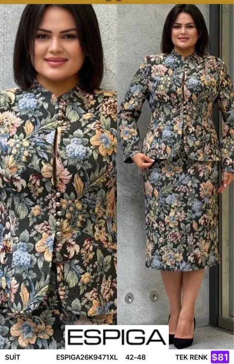 Костюмы и комплекты ESPIGA (Not specified, модель ESPIGA26K9471XL) оптом