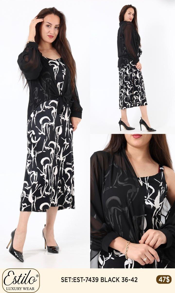 Комплект Esta Line (Черный, модель EST-7439) оптом