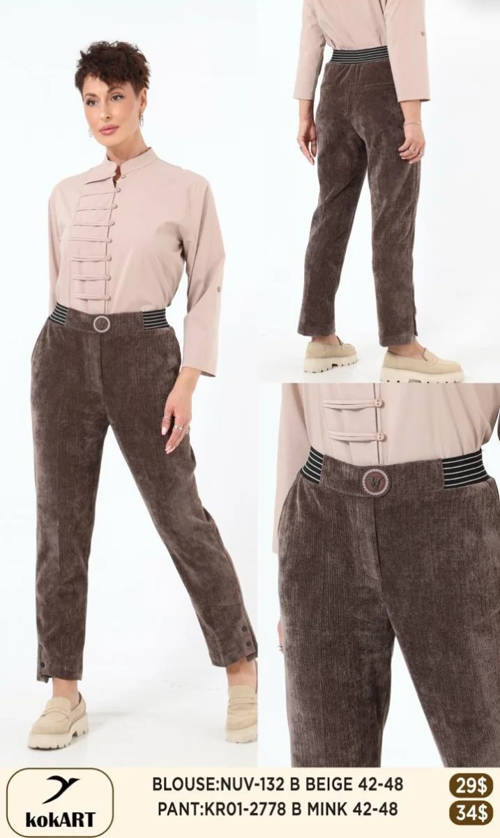 Брюки Esta Line (Beige, модель 2778) оптом