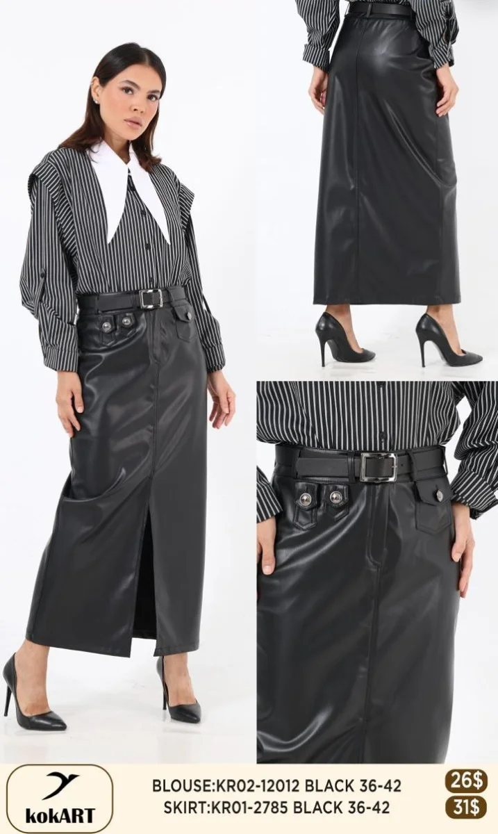 Юбка Esta Line (Black, модель 2785) оптом