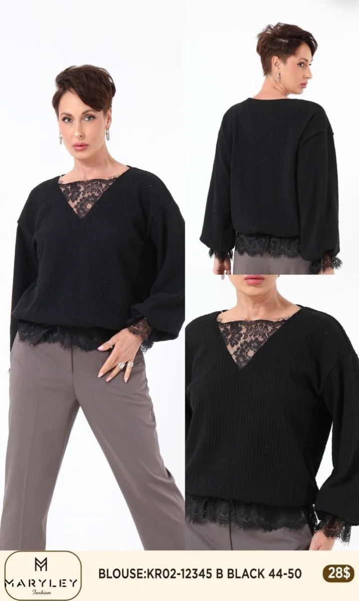 Блузка Esta Line (Black, модель 12345) оптом