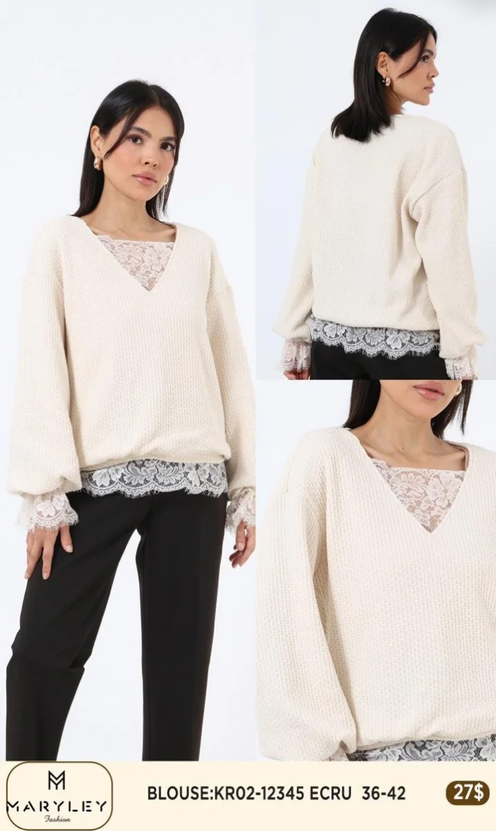 Блузка Esta Line (Cream, модель 12345) оптом
