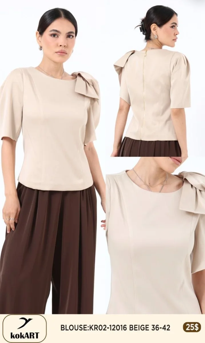 Блузка Esta Line (Beige, модель 12016) оптом