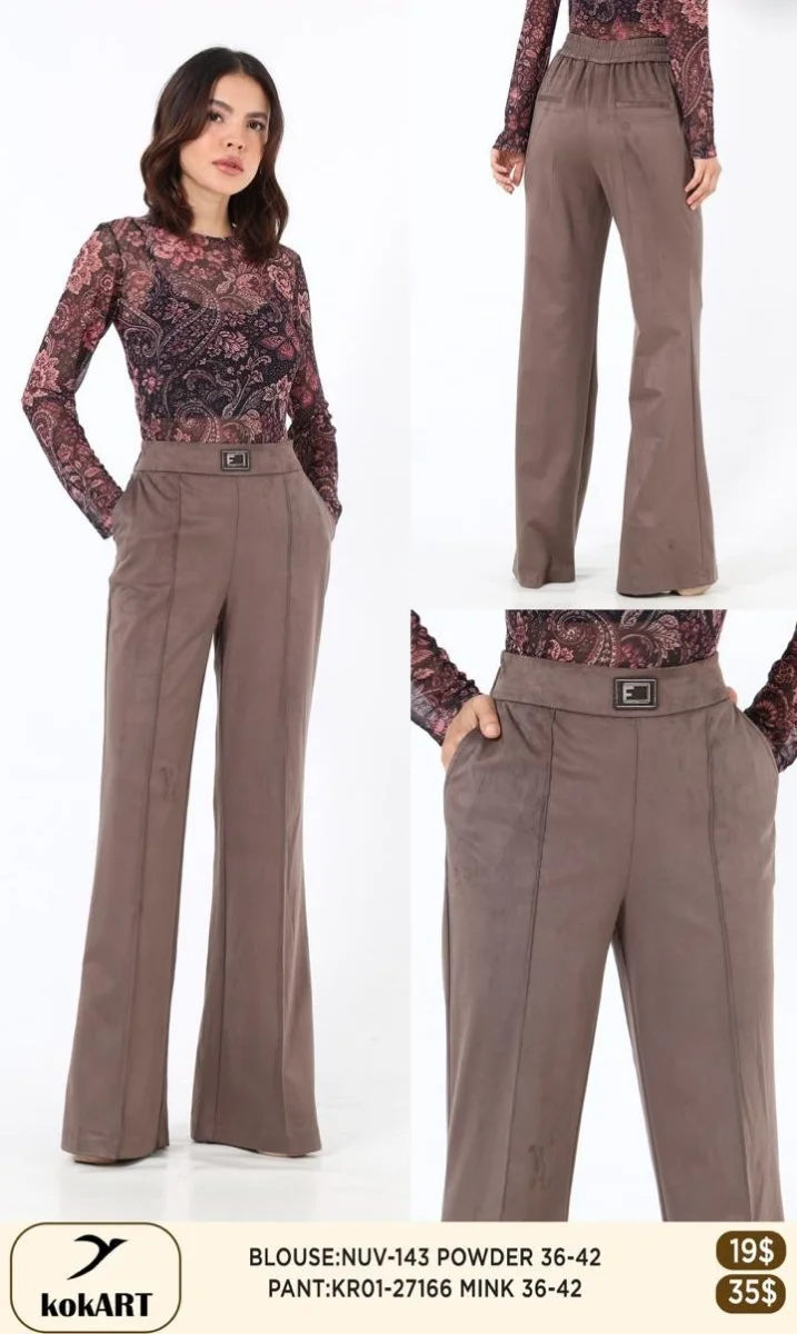 Брюки Esta Line (Beige, модель 27166) оптом