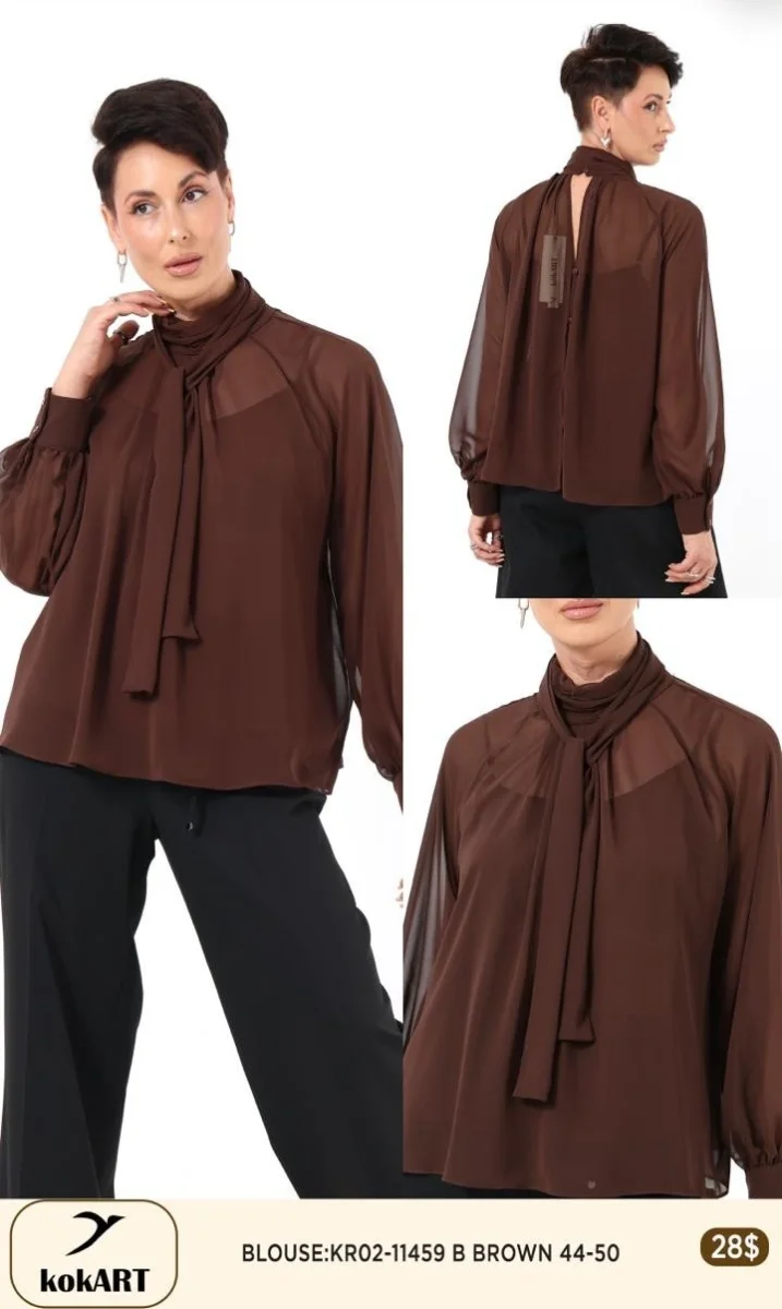 Блузка Esta Line (Brown, модель 11459) оптом