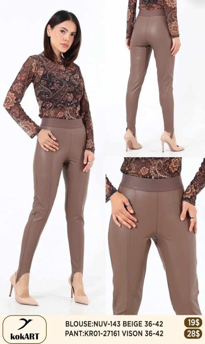 Брюки Esta Line (Beige, модель 27161) оптом
