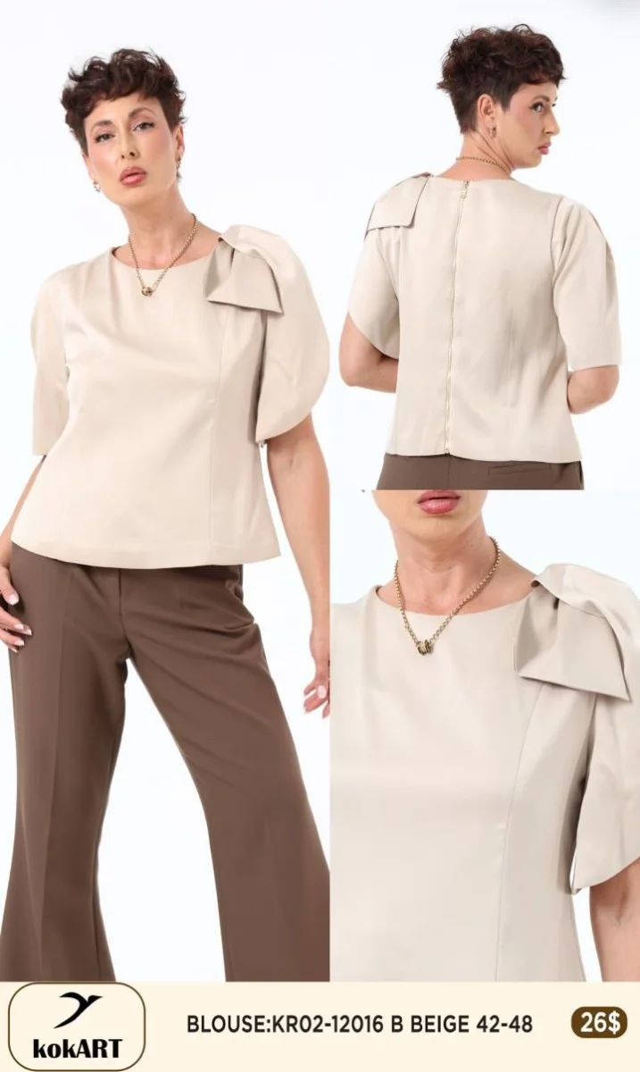 Блузка Esta Line (Beige, модель 12016) оптом