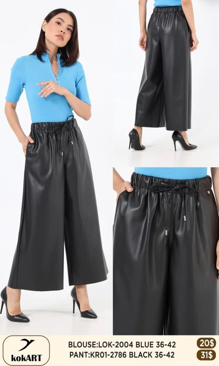Брюки Esta Line (Black, модель 2786) оптом