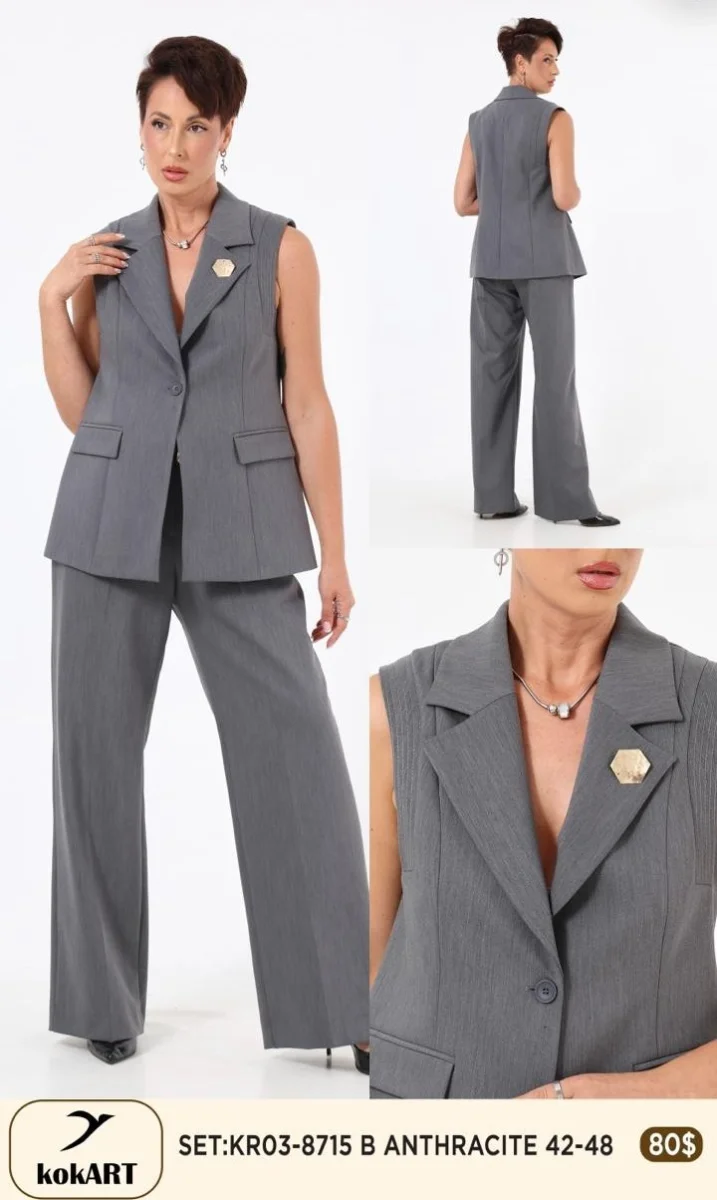 Костюмы и комплекты Esta Line (Dark gray, модель 8715) оптом
