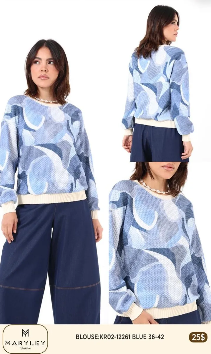 Блузка Esta Line (Blue, модель 12261) оптом
