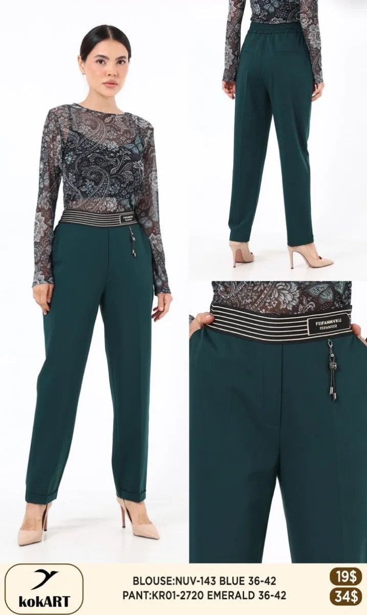 Брюки Esta Line (Emerald, модель 2720) оптом