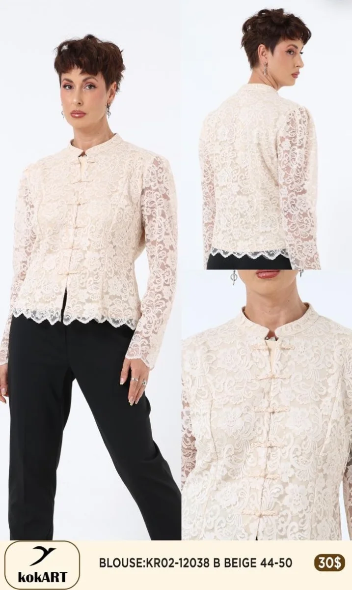 Блузка Esta Line (Beige, модель 12038) оптом