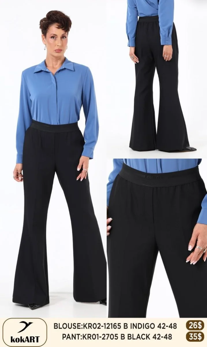Брюки Esta Line (Black, модель 2705) оптом