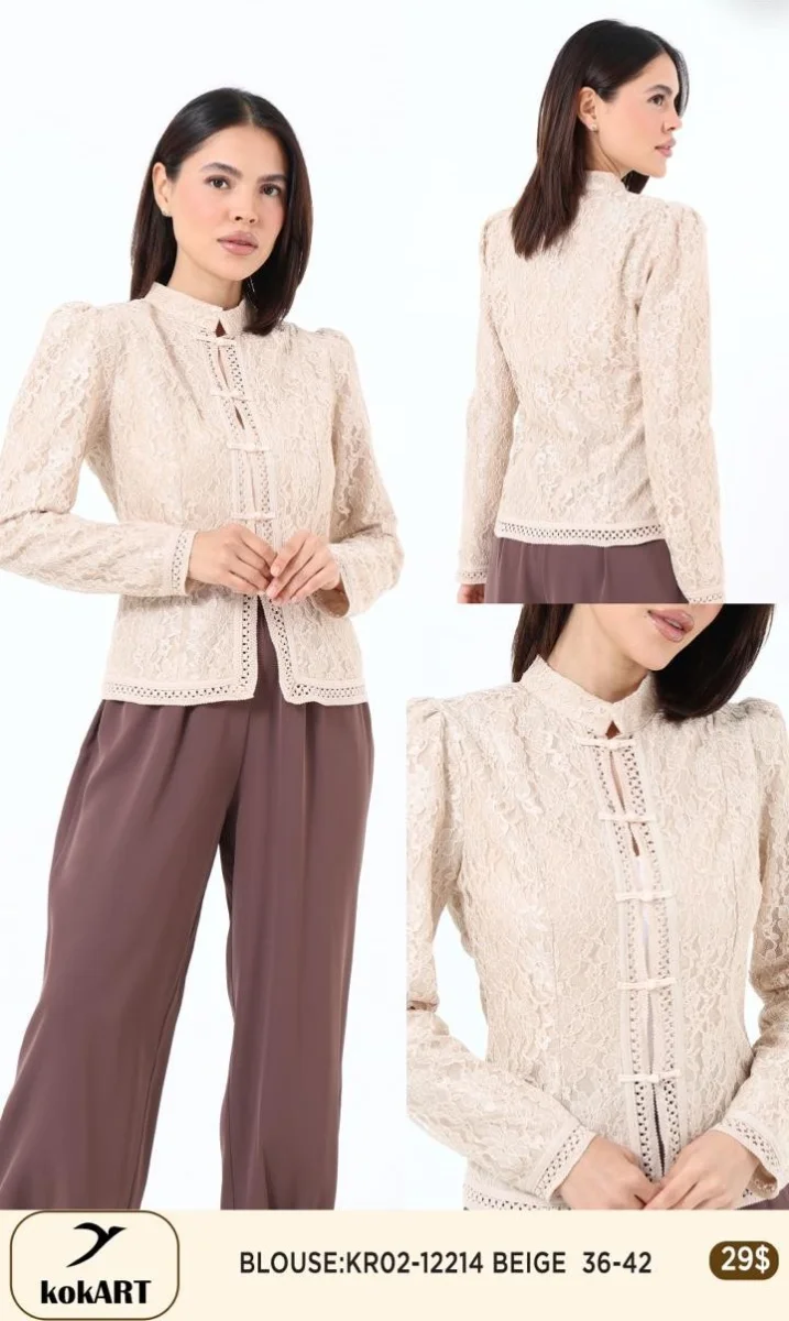 Блузка Esta Line (Beige, модель 12214) оптом