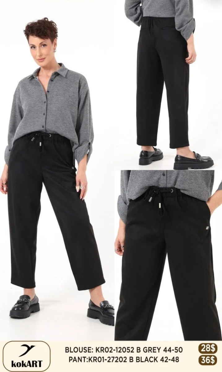 Брюки Esta Line (Black, модель 27202) оптом
