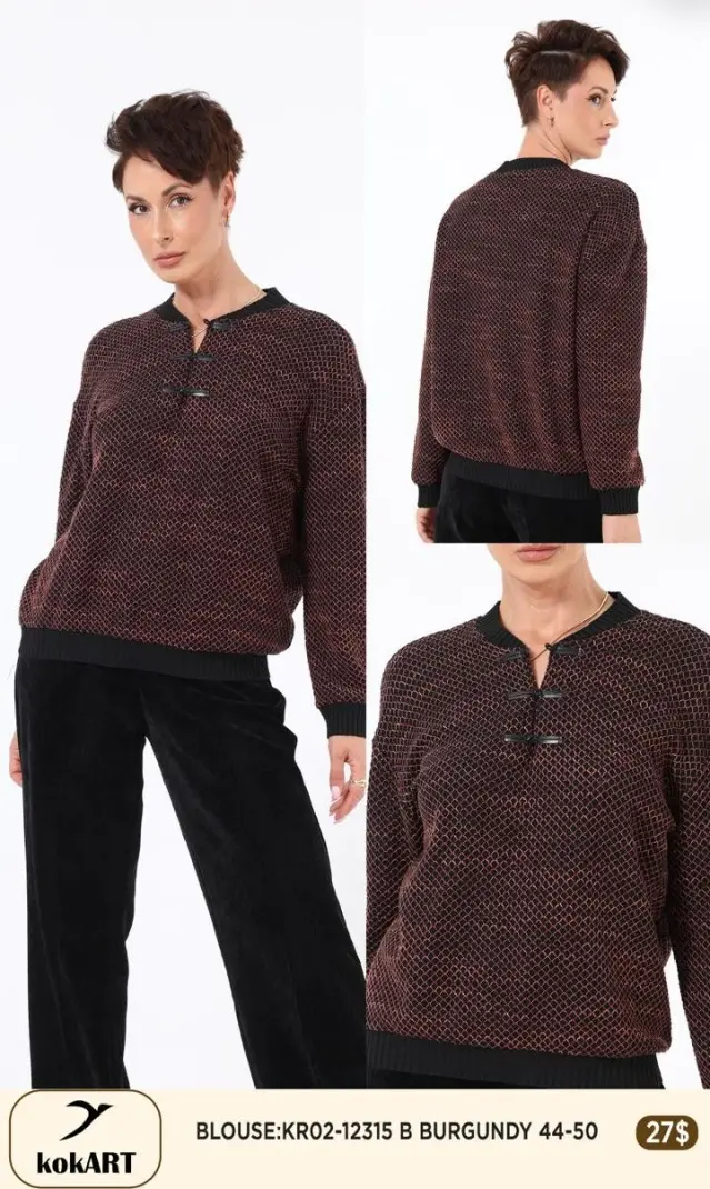 Блузка Esta Line (Burgundy, модель 12315) оптом