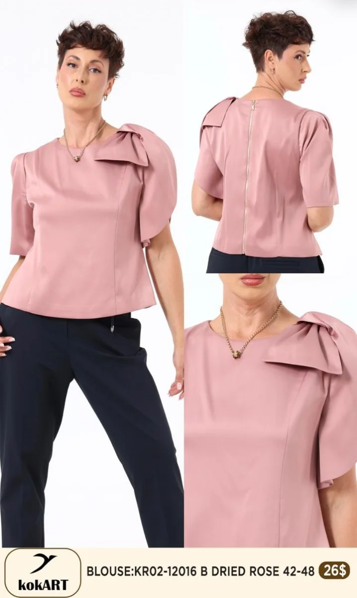 Блузка Esta Line (Pink, модель 12016) оптом
