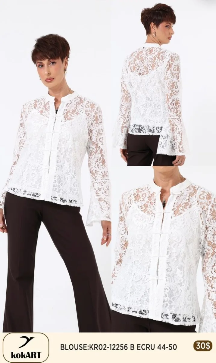 Блузка Esta Line (Cream, модель 12256) оптом