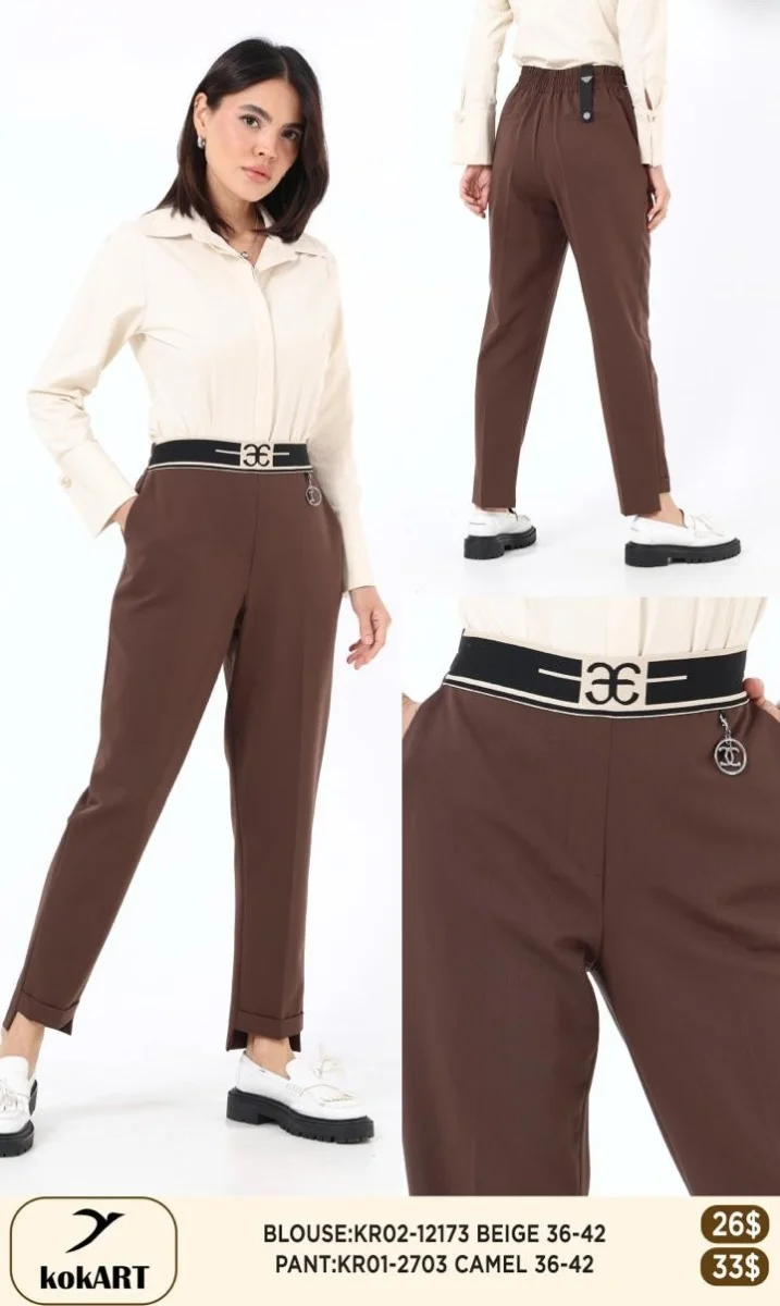 Брюки Esta Line (Camel, модель 2703) оптом