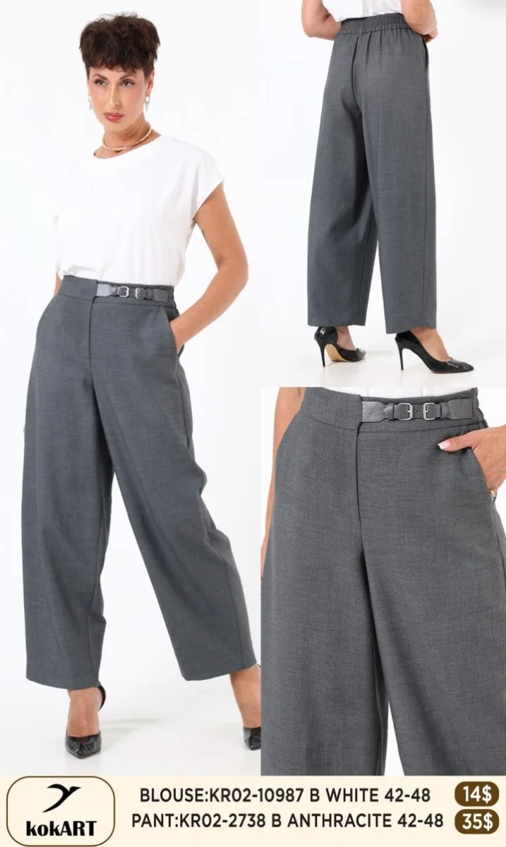 Брюки Esta Line (Dark gray, модель 2738) оптом