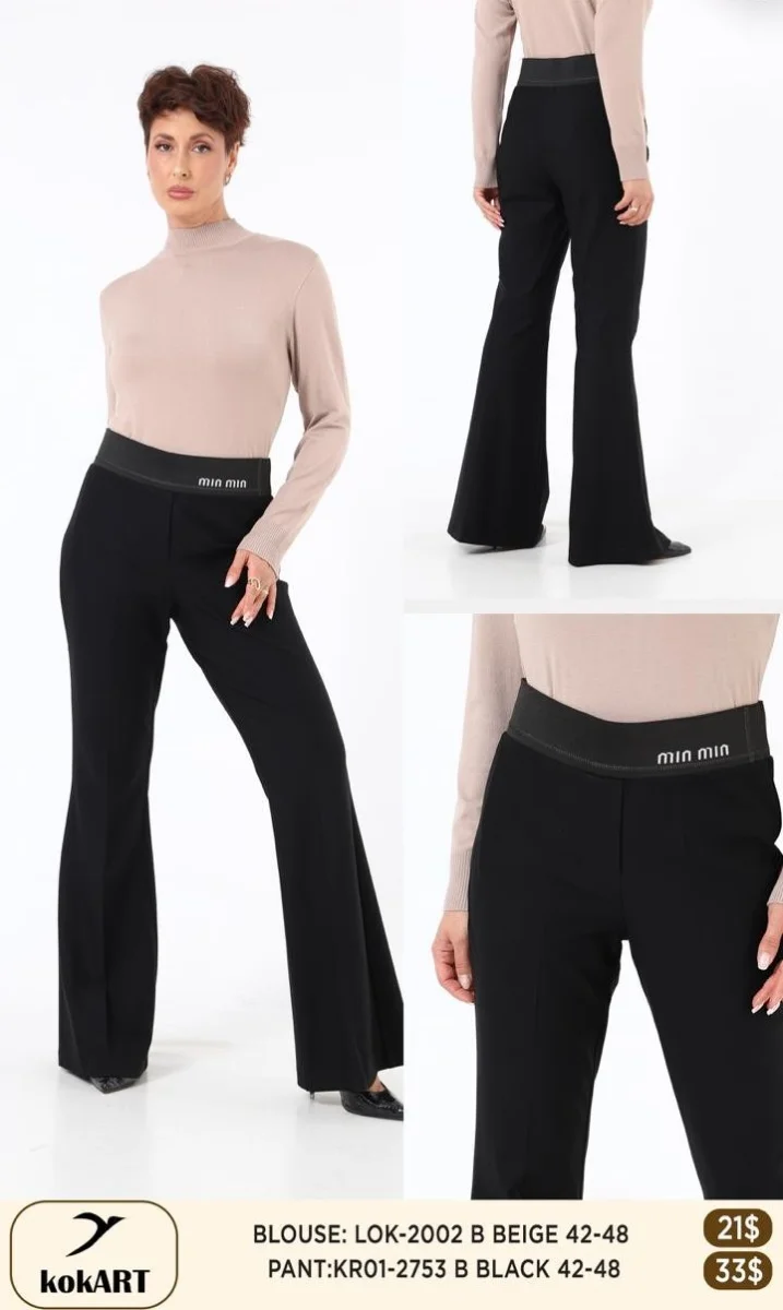 Брюки Esta Line (Black, модель 2753) оптом