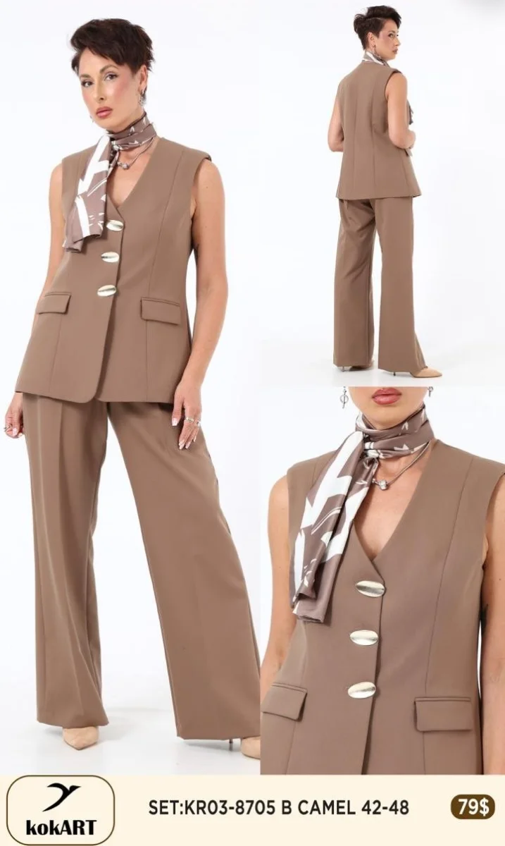 Костюмы и комплекты Esta Line (Camel, модель 8705) оптом