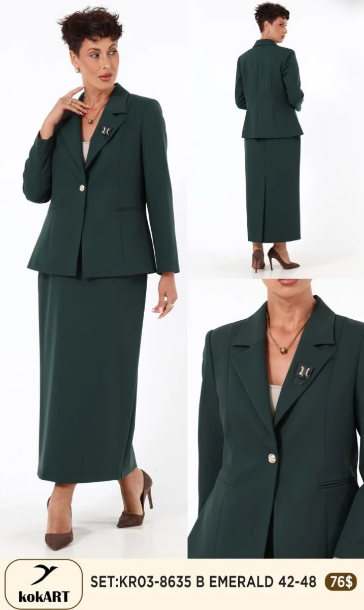Костюмы и комплекты Esta Line (Emerald, модель 8635) оптом