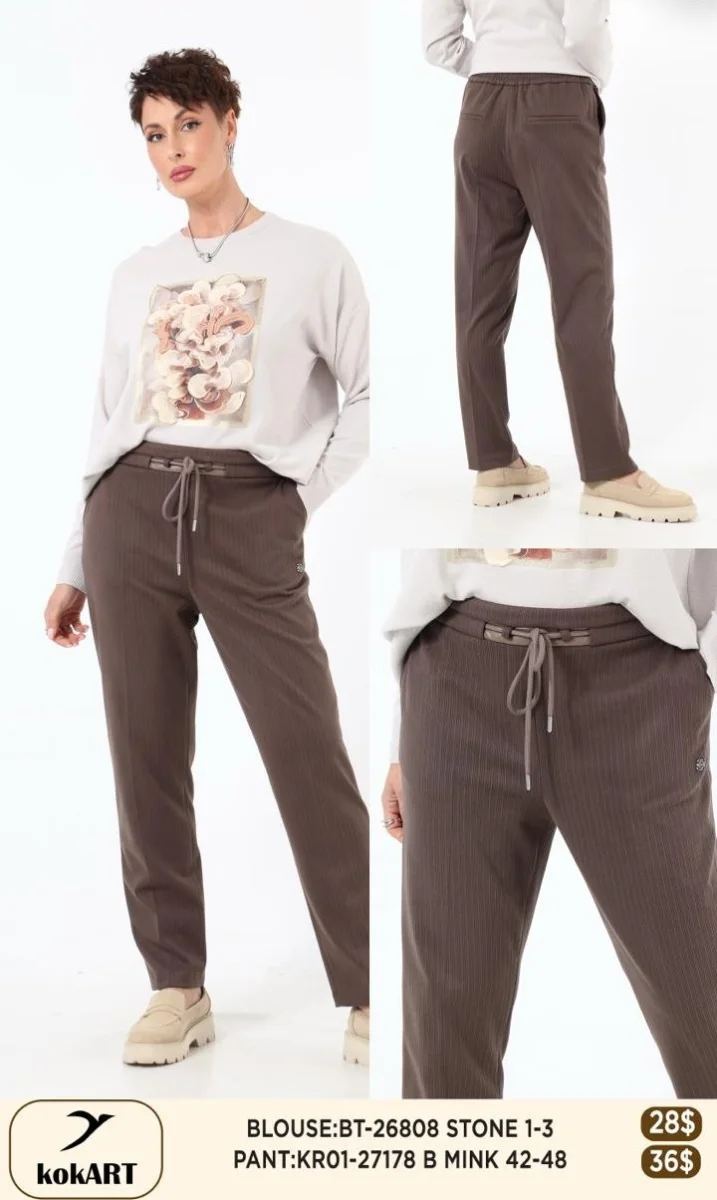 Брюки Esta Line (Beige, модель 27178) оптом