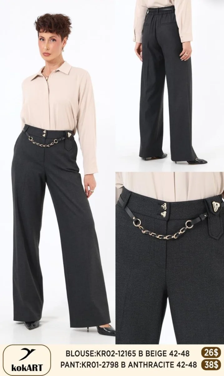 Брюки Esta Line (Dark gray, модель 2798) оптом