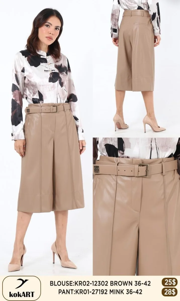 Брюки Esta Line (Beige, модель 27192) оптом