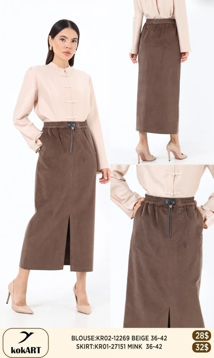 Юбка Esta Line (Beige, модель 27151) оптом
