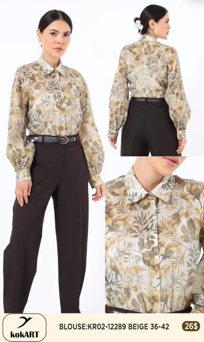 Блузка Esta Line (Beige, модель 12289) оптом