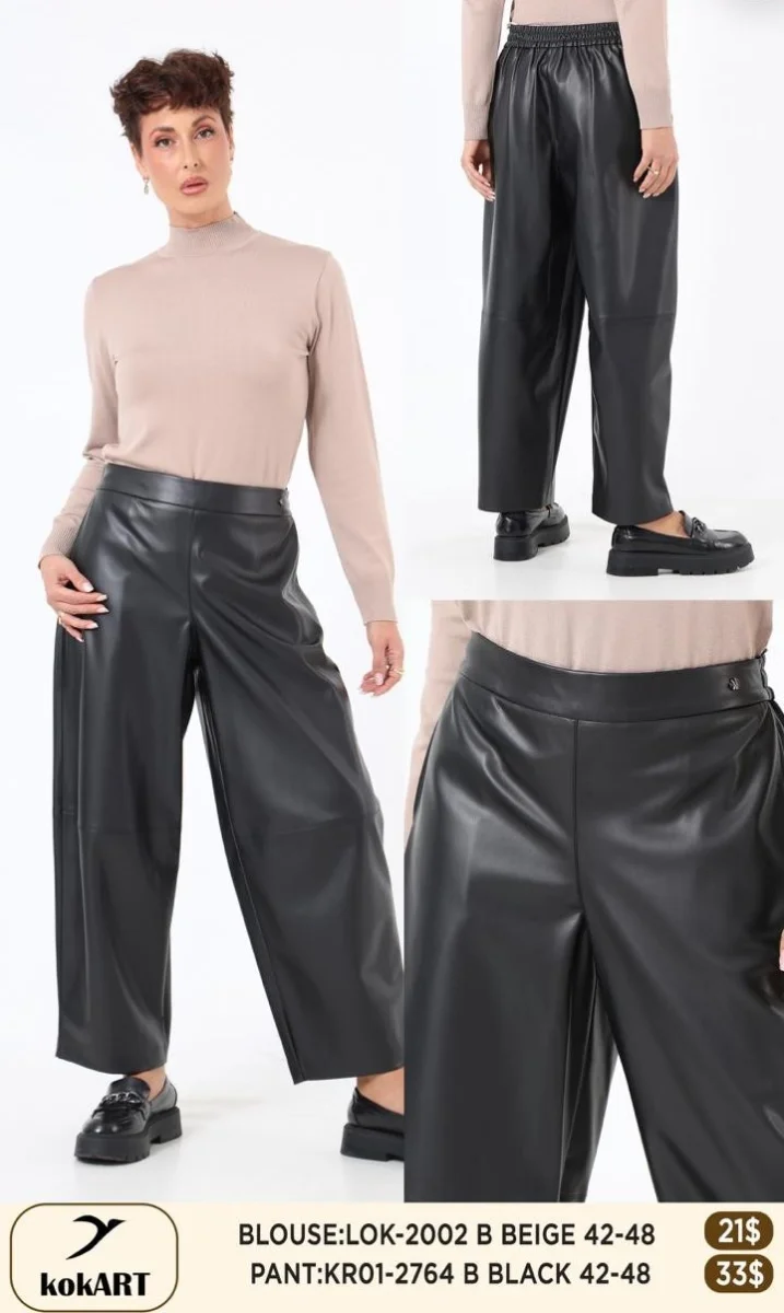 Брюки Esta Line (Black, модель 2764) оптом