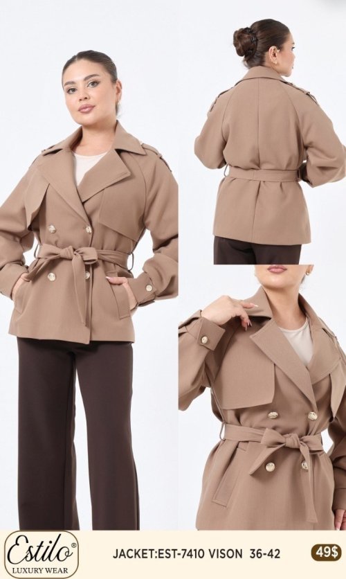 Жакет Esta Line (Beige, модель EST7410) оптом