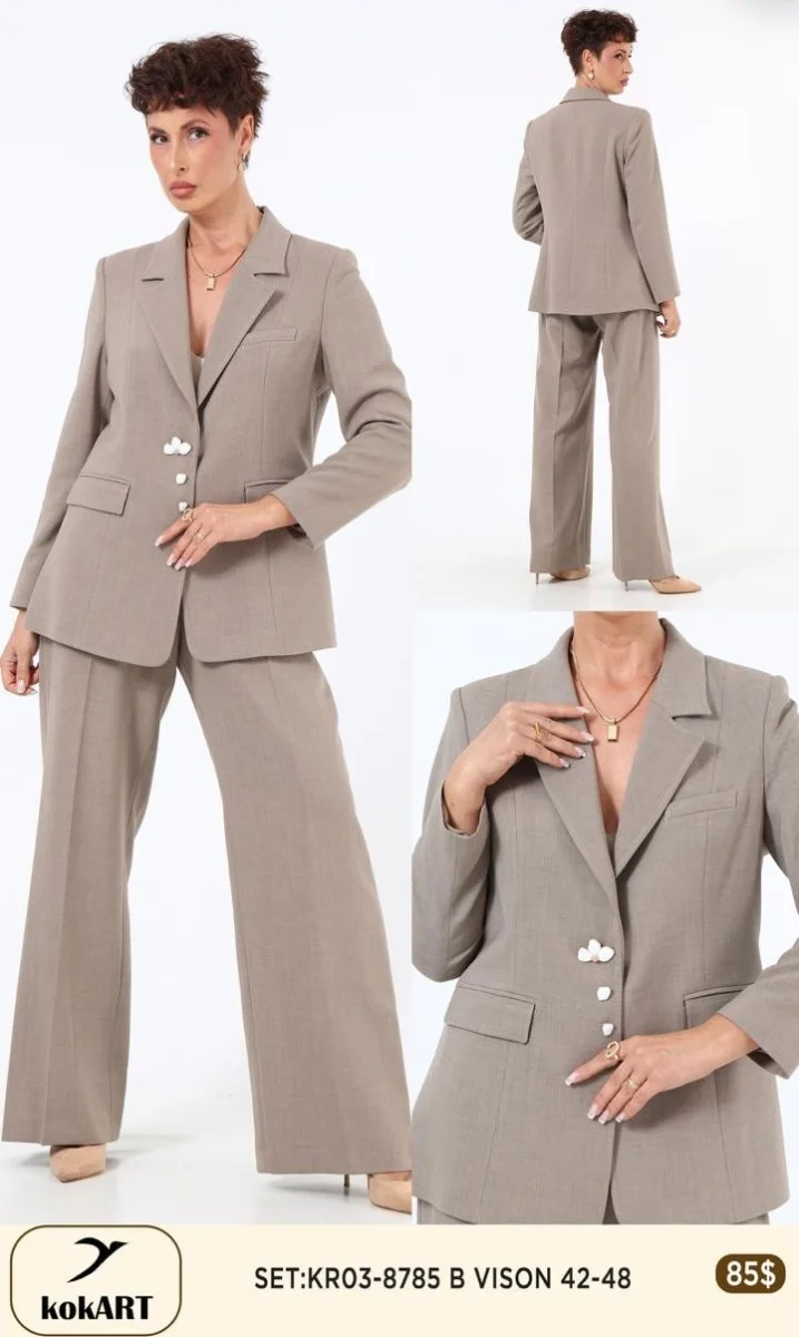 Костюмы и комплекты Esta Line (Beige, модель 8785) оптом
